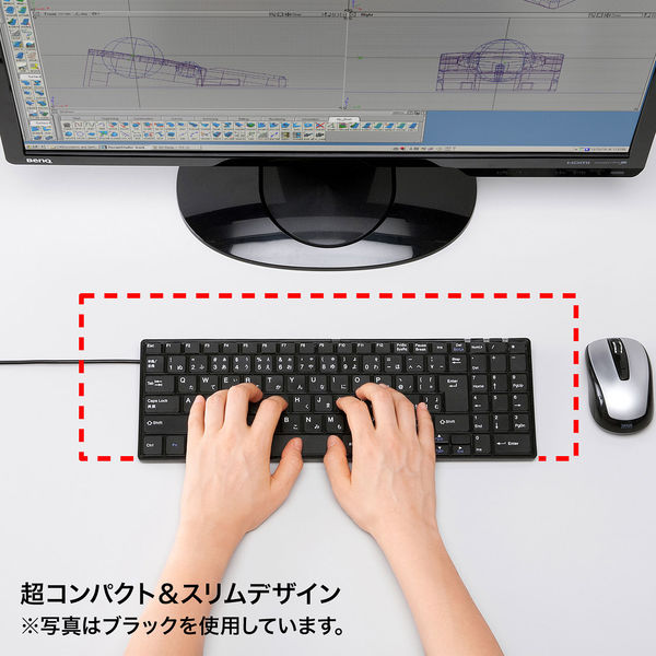 サンワサプライ USBスリムキーボード SKB-SL17WN 1個（直送品） - アスクル