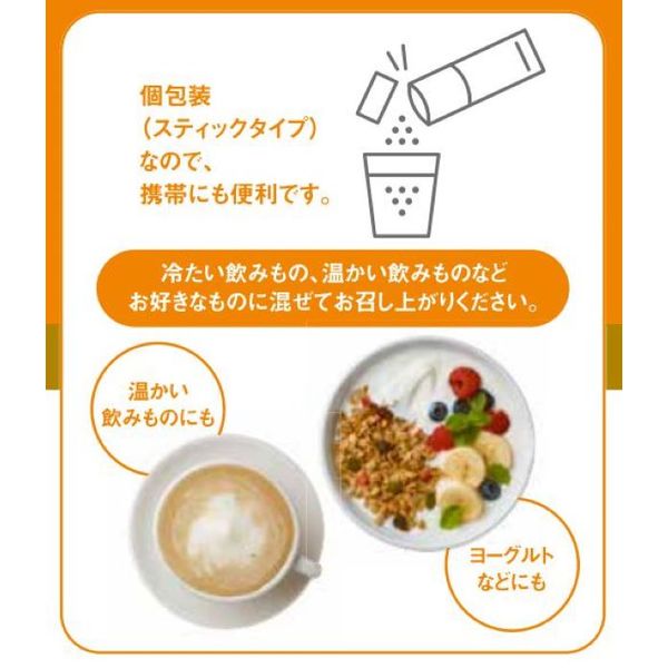 ディアナチュラゴールド L-92乳酸菌＆食物繊維30日 12個 アサヒ