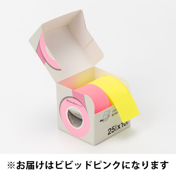 特別価格☆aromantic ロールシール♡メモ♡平袋セット 特別価格☆aromantic ロールシール♡メモ♡平袋セット