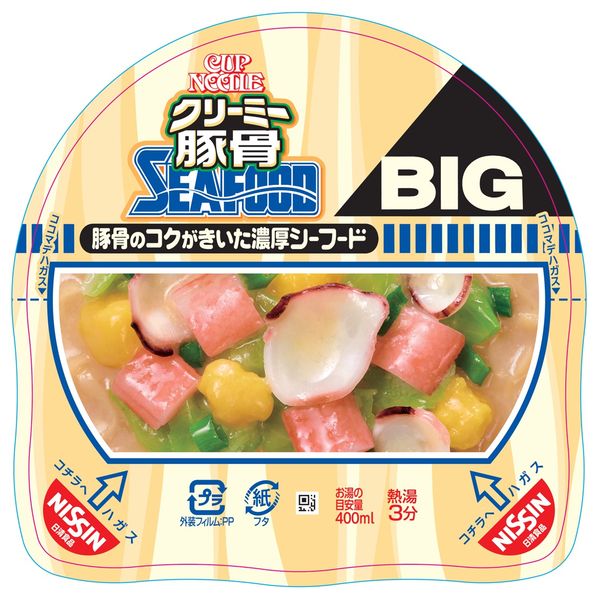 日清食品 カップヌードル クリーミー豚骨シーフード ビッグ 1
