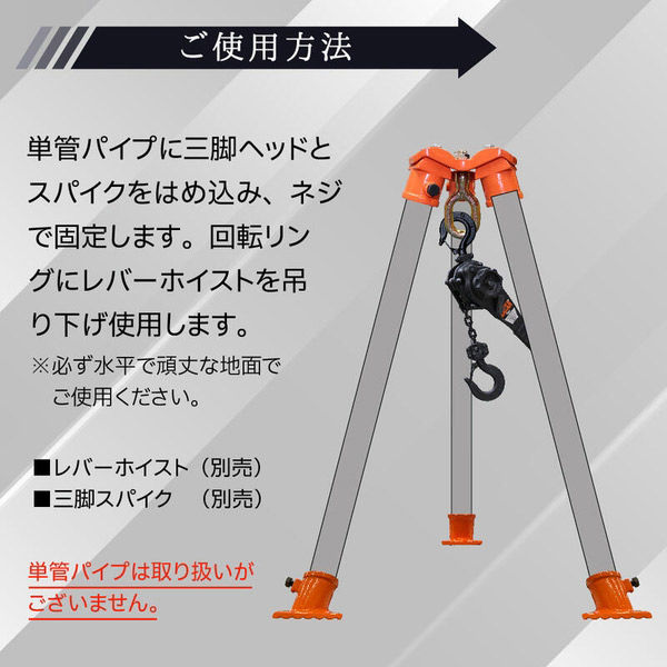ベストアンサー 三脚ヘッド 2t diy-064 1台(直送品) - アスクル ベストアンサー 三脚ヘッド 2t diy-064 1台(直送品) - アスクル