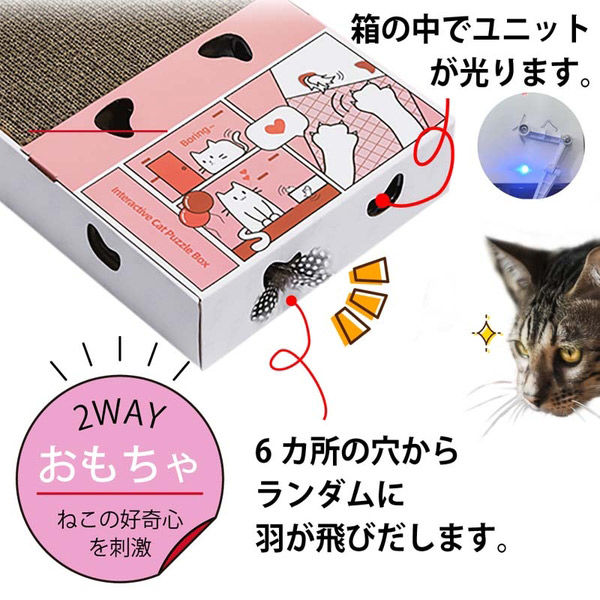 ペット トンネル おもちゃ 猫の自然な行動と好奇心を刺激 - おもちゃ