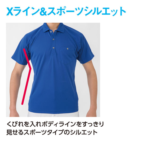 トムス カジュアルポロシャツ ネイビー 3L 00193-CP-031-3L 1