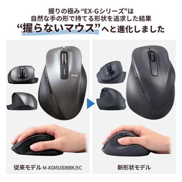 ワイヤレスマウス Bluetooth 静音 無線 Mサイズ ブラック M