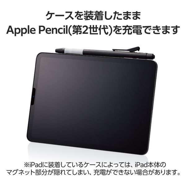 Apple Pencil 第2世代専用 ケース ハード ノック式 クリップ ブラック