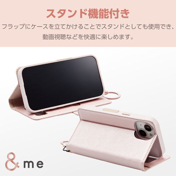 iPhone15 ケース 手帳型 フィンガーストラップ付 ミラー付 ピンク PM-A23APLFJM2PN エレコム 1個（直送品） - アスクル