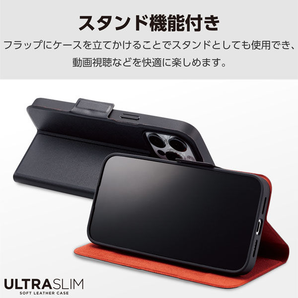 iPhone15 Pro Max ケース レザー 手帳型 磁石 軽量 ブラック PM 
