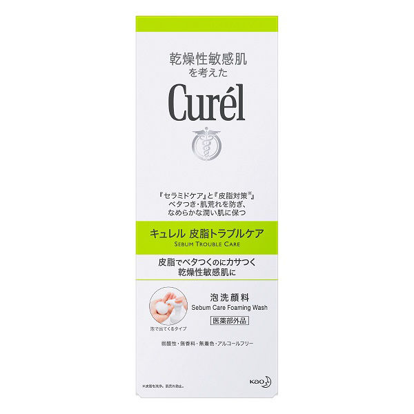 Curel（キュレル） 皮脂トラブルケア 泡洗顔料 本体 150mL 花王 敏感肌