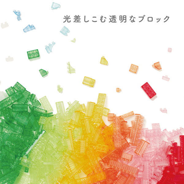 カワダ ダイヤブロック HIKARIIRO（ヒカリイロ） L ND-05 1個