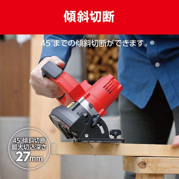 リョービ/RYOBI 卓上スライド丸ノコ TSS-192 - 工具、DIY用品