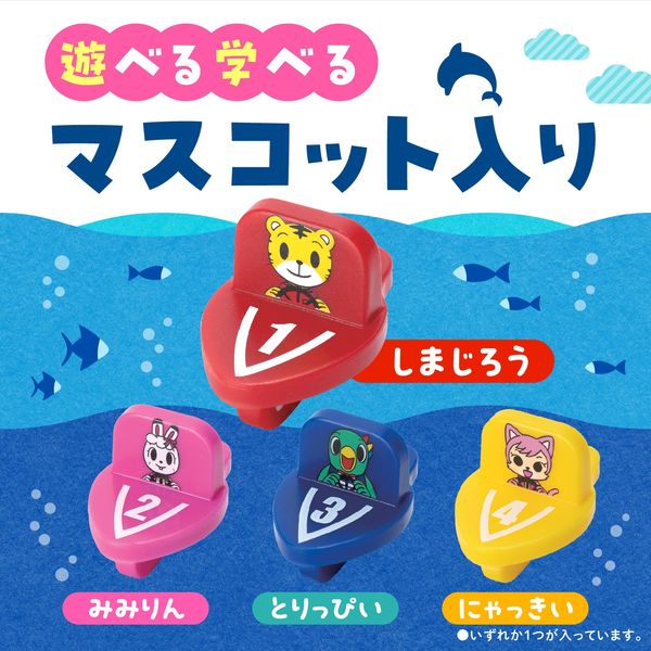 入浴剤 温泡キッズ ONPO Kids わくわくバスボール しまじろう 80g 1個