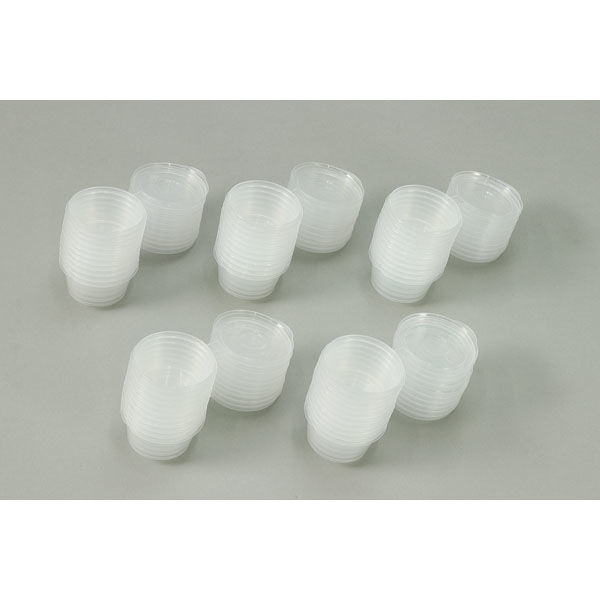 アーテック 蓋付きプラスチック容器 50個 58295 1セット（直送品