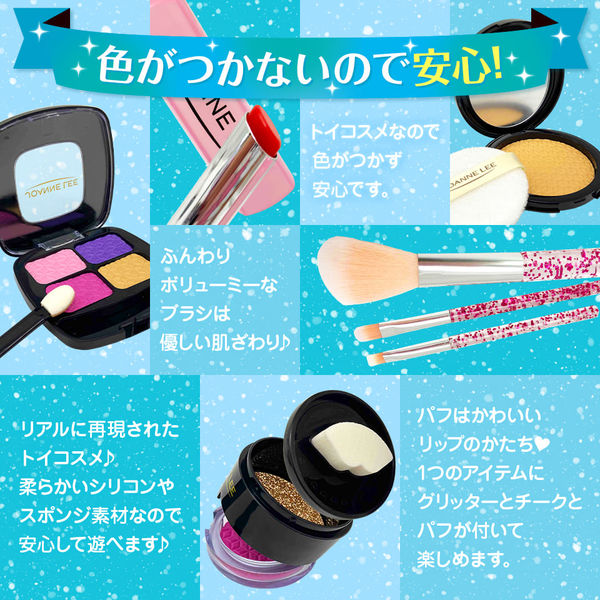 Amazon.co.jp: SILUN メイクアップセット 56点 化粧品 メイク