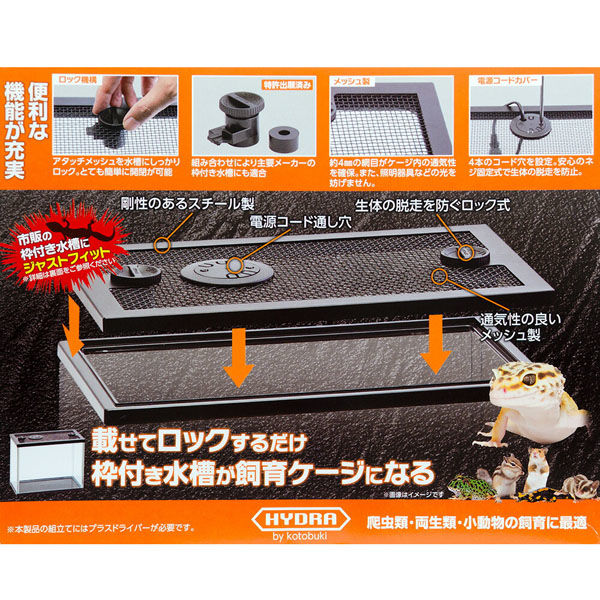 新品、未開封】ととのうぐらす（3個セット）
