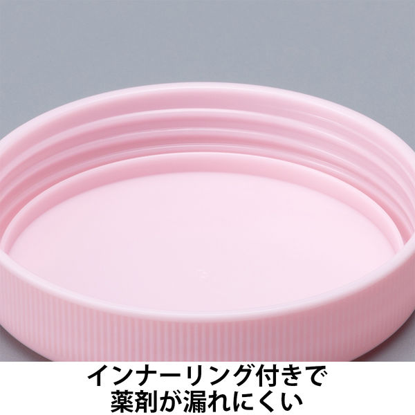壺 つぼ 軟膏容器 軟膏壺（つぼ ツボ） 丸底 増量タイプ12mL（10g処方時