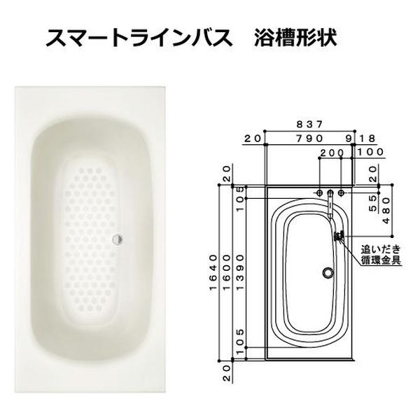 ハウステック クミフタ(753×770mm) EJ09-PT4021 1セット(2枚)（直送品