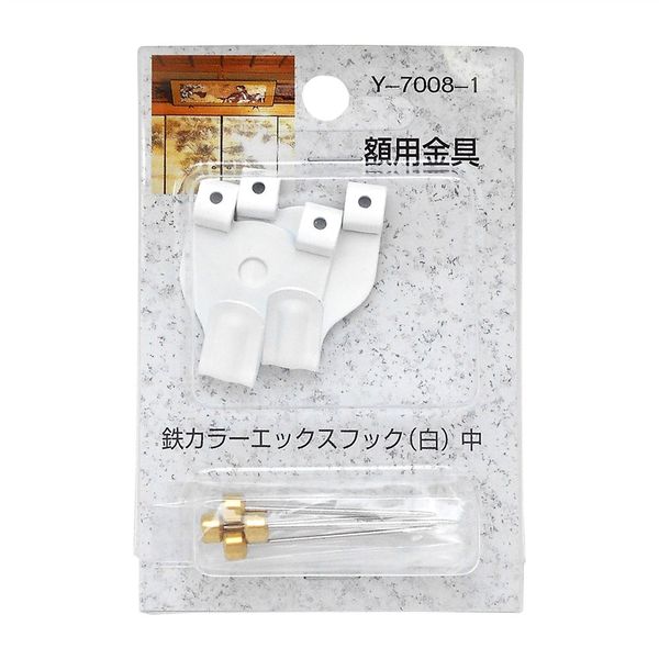 白いプラスチック製額縁と付属品 Amazon.co.jp: 大仙 額縁受金具 新X額受 30mm 石膏ボード用