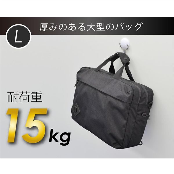 マグエックス マグネットフック ゼロスライド 黒 58mm×87mm×50mm