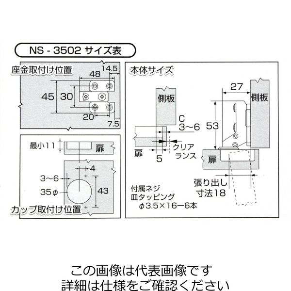 半年くらい使いましたが、まだまだ使えます。直取引のみになります。 オーダー引き戸 室内対応 (商品コード：hs-008) 木製建具 2枚