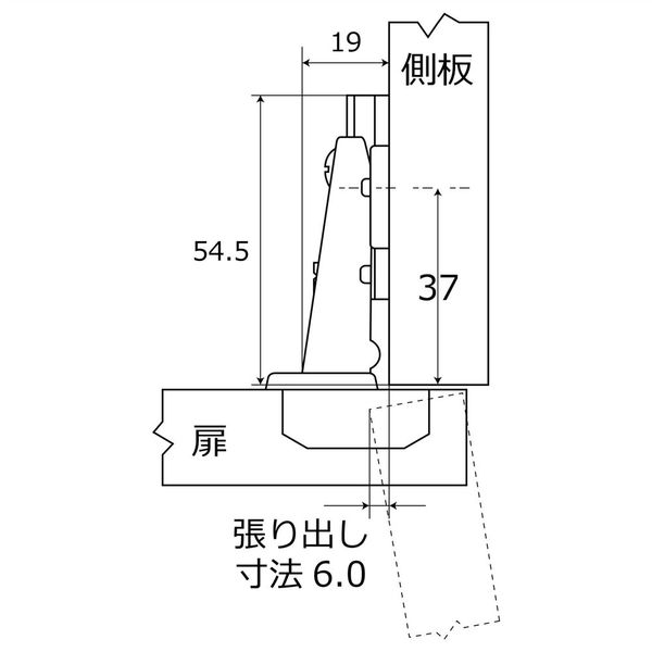 和気産業 ヘティヒ スライド丁番 〈NSー3511〉 キャッチ付き/全かぶせ