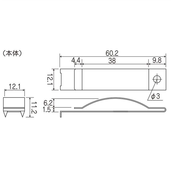 和気産業 引戸用ストッパー 黒 VB-063 1セット(16セット)（直送品 