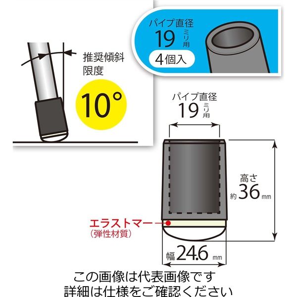 Flashtap静音 24mm×14個 + 30mm×1個　キャップ付き ホットなアイテム、ホットな節約 Amazon | 最新ボタン 30mm×1