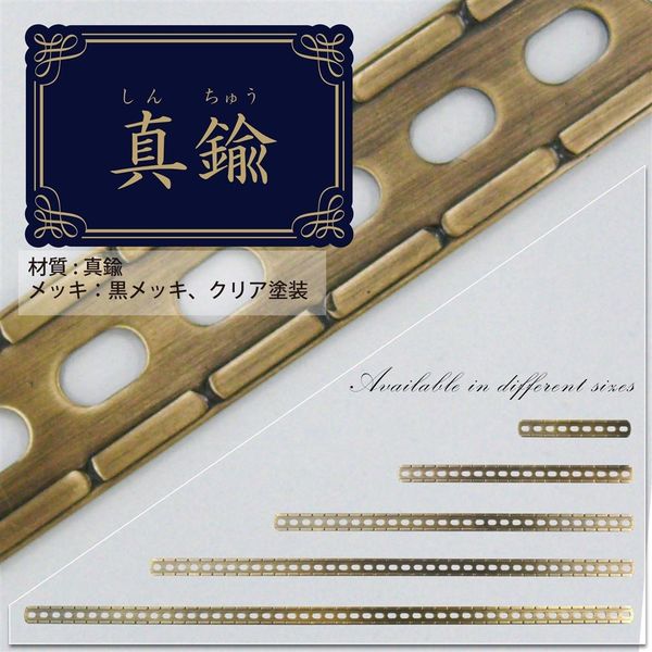 【再販】真鍮プレート★2枚セット★ Amazon.co.jp: 真鍮製 マフラーエンブレム z1 z2 fx mk2 zrx