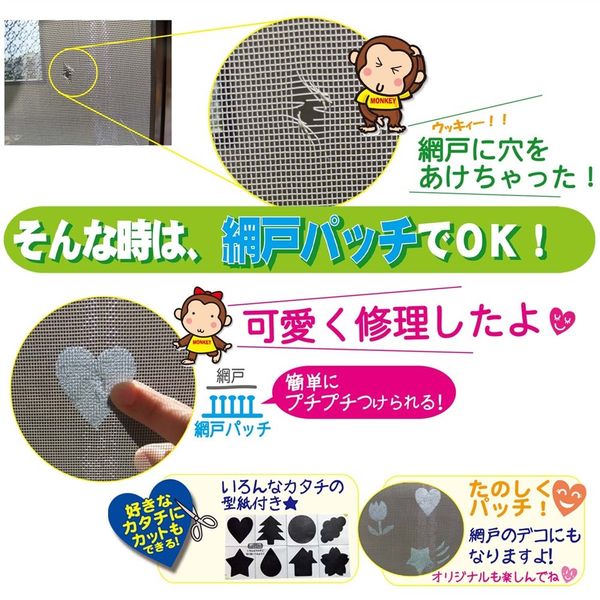 セカンドバッグ メンズ 通販 ダブルファスナー かっこいい