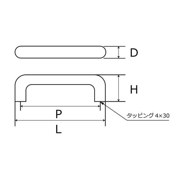 和気産業 PC丸棒ハンドル 黒 120mm BH1149 1セット(18個)（直送