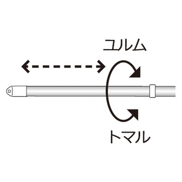 パール金属 ジョイント式 ステンレス伸縮物干し竿 2．8～4．0M N-7916 1個（直送品） - アスクル