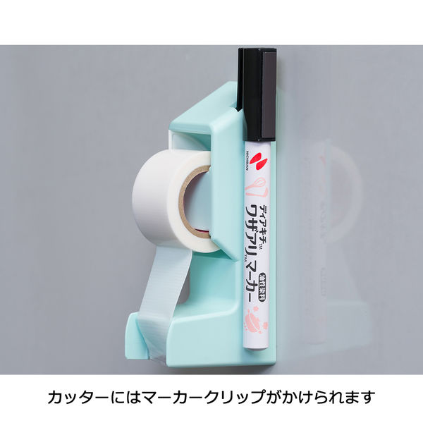 ワザアリテープカッター テープ付き ピンク DK-TC11 ニチバン ワザアリテープカッター テープ付き ピンク DK-TC11 ニチバン