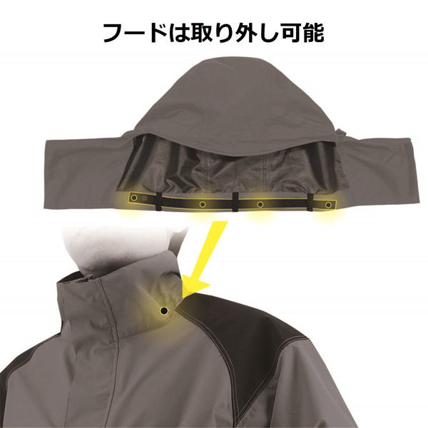 弘進ゴム Bー1300 ODR透湿LIGHTレインスーツ ネイビー M