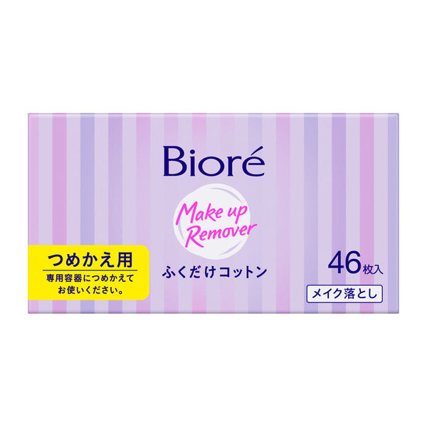 花王 ビオレ メイク落とし ふくだけコットン 詰替用 1個（46枚入