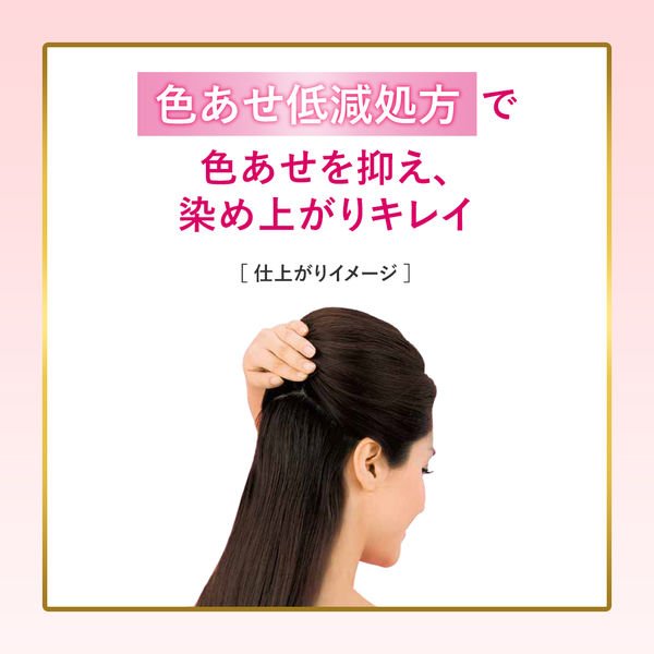 ビゲン 香りのヘアカラー クリーム 6 ダークブラウン hoyu（ホーユー