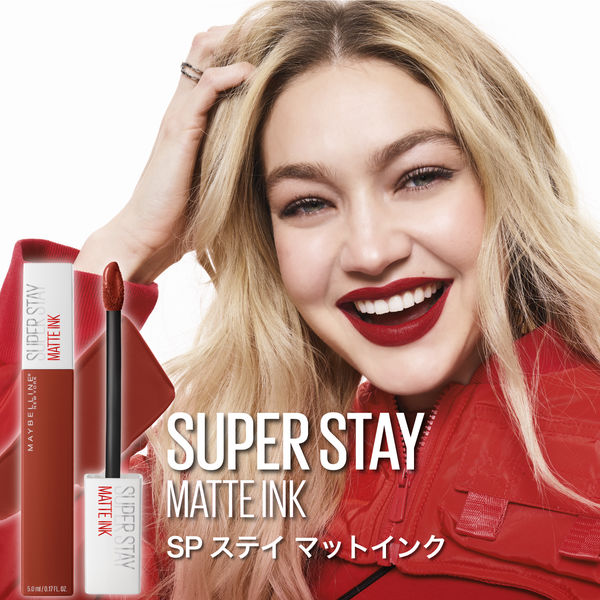 MAYBELLINE SPステイ マットインク 50 - 口紅