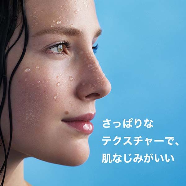 ラロッシュポゼ 【敏感肌用*ミスト状化粧水】ターマルウォーター