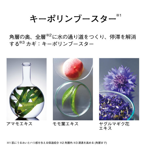 リニューアル前品】ORBIS オルビスユー ウォッシュ 120g