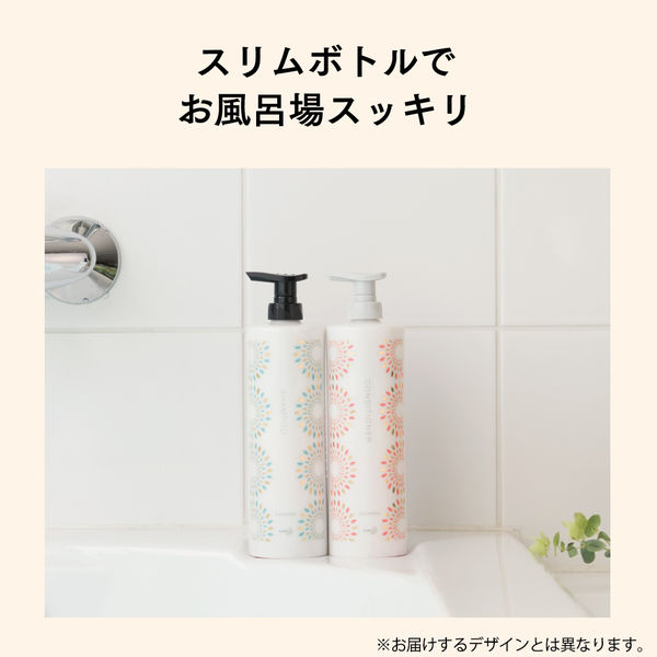 【新品•未使用】花王 ボディソープ 24本 + スマートホルダー 1つ スマートホルダー ボディウォッシュ用 Natural（ナチュラル） No