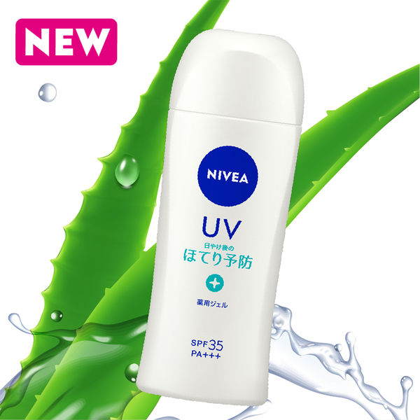 ニベアUV 薬用ジェル SPF35・PA+++ 80g 花王 - アスクル