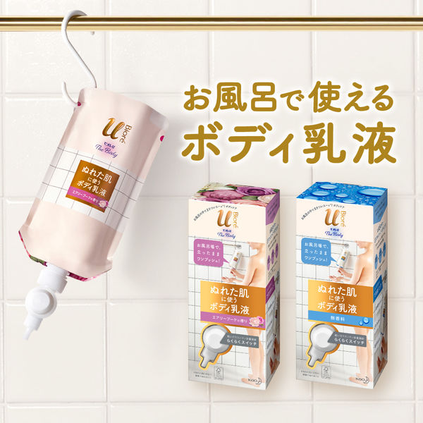 ビオレu ザ ボディ ぬれた肌に使うボディ乳液 無香料 300ml 花王