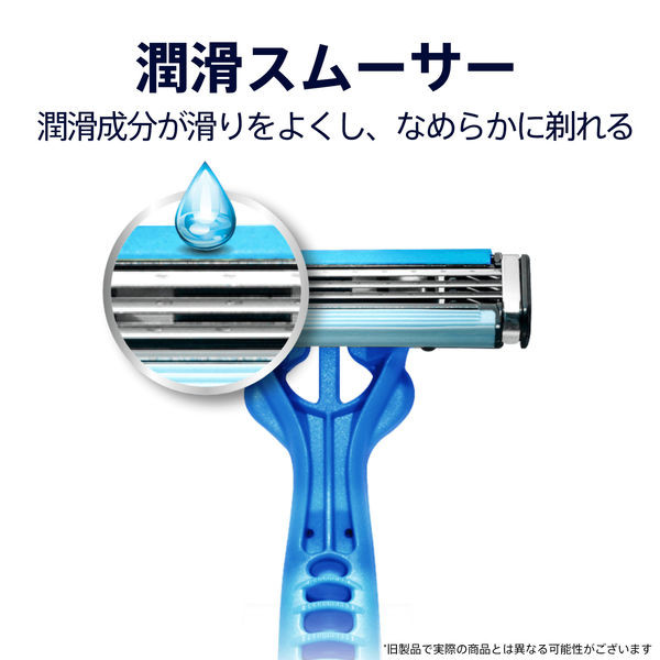 ジレット(Gillette)髭剃り カスタムプラス3 スムース 3枚刃 ジレット(Gillette)髭剃り カスタムプラス3 スムース 3枚刃