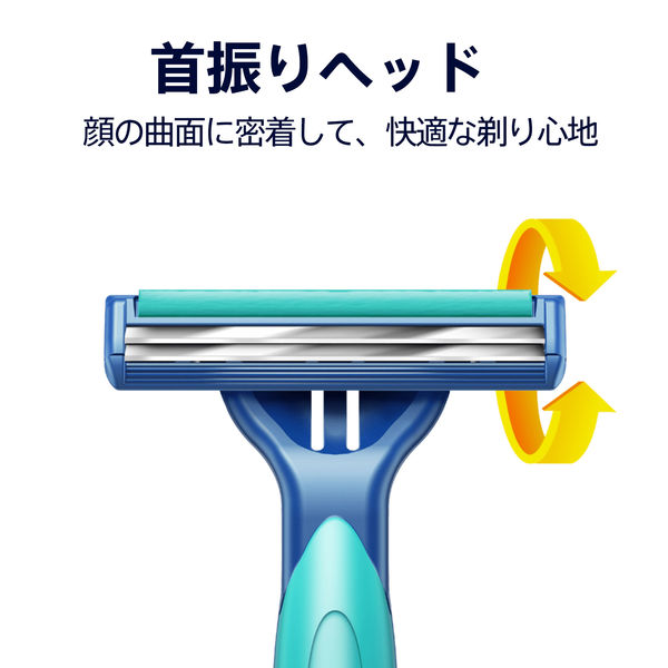 ジレット（Gillette）髭剃り カスタムプラスEX〈首振式〉2枚刃 3
