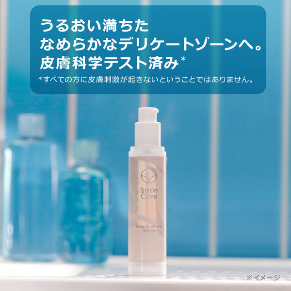 C-39/未使用保管品 ヘアクリーミィエッセンス 保湿ケア美容液 PFヘアクリーミィエッセン の通販 by shop｜ラクマ