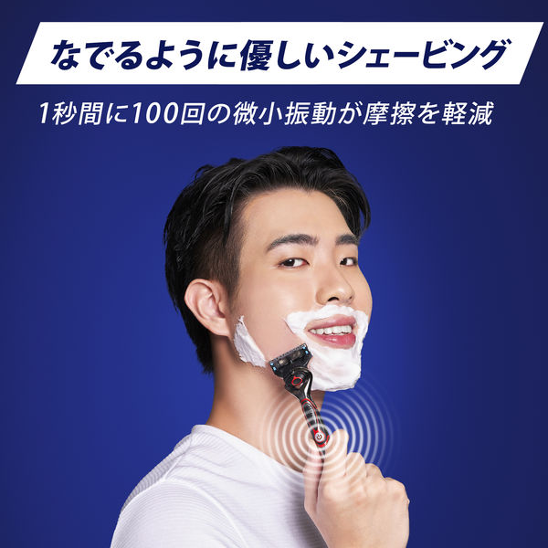 ジレット Gillette 髭剃り プログライド エアー 電動タイプ 本体+替刃6