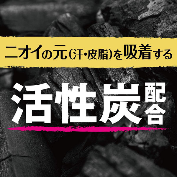 GATSBY（ギャツビー）制汗剤 ワキ用 プレミアムタイプ デオドラント 