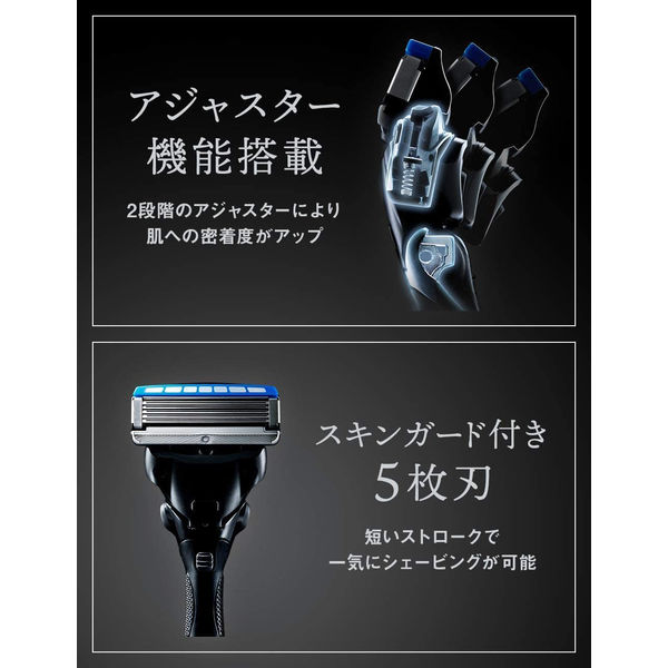 Schick（シック）極 KIWAMI コンボパックホルダー（刃付き）+ 替刃4コ