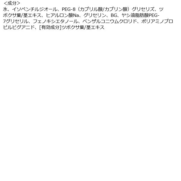 レック CICA メイク落としシート 1セット（28枚×2個入×6個） - アスクル