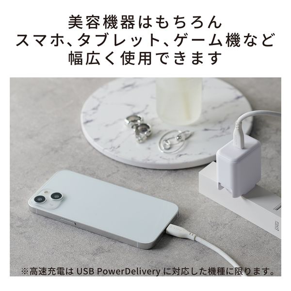 エレコム USB 充電器 ACアダプター コンセント [ スマホ/タブレット 対応 ] usb type c ×1ポート PD対応 18W 折畳式プラグ PSE適合 ホワイトフ mxn26g8 エレコム USB 充電器 ACアダプター コンセント [ スマホ