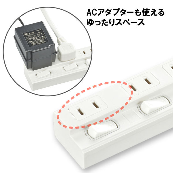 オーム電機製節電タップ 節電タップ 6個口 1m ｜HS-TP61EDLP22 00-1600｜通販ならオーム