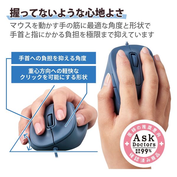【新品未開封】ELECOM エレコム・LUNARIS ルナリス マウス MAC用 ELECOM - 【新品未開封】ELECOM エレコム・LUNARIS ルナリス